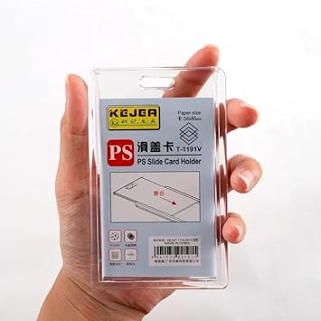 oxpress Kejea ID Card 1191 V Holder (Pack of 4)