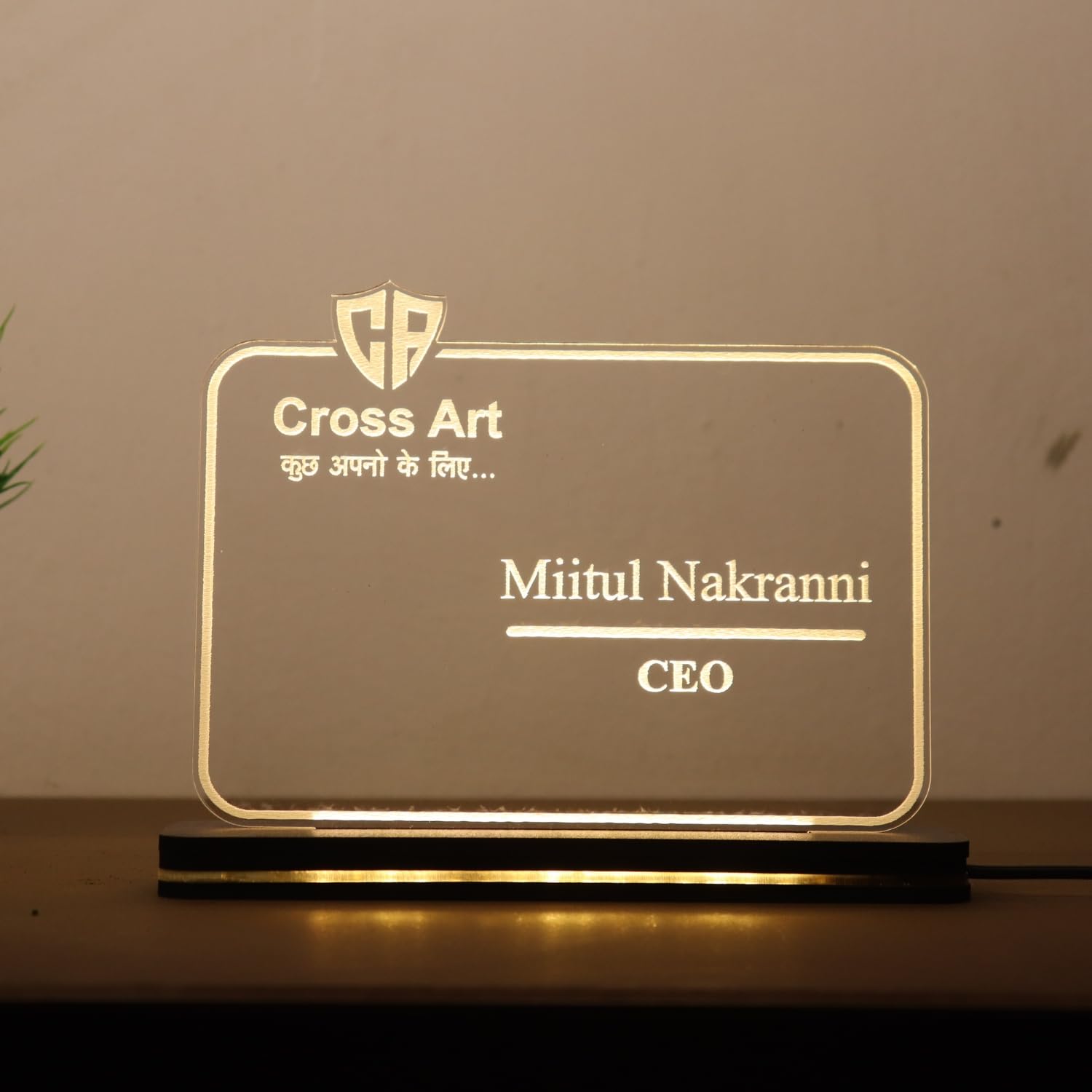 Teak Wood Desk Name Plate with Holder | Acrylic, Wood | Modern Professional | White | 8*6 | Office, Corporate, Promotional