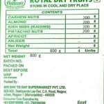 Haldiram’s Nagpur Dry Fruit Tokni (Medium) 800 gm