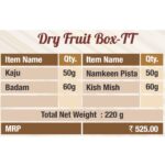Haldiram's Nagpur Fancy Dry Fruits Gift Box (TT)