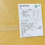 Haldiram's Nagpur Fancy Dry Fruits Gift Box (TT)