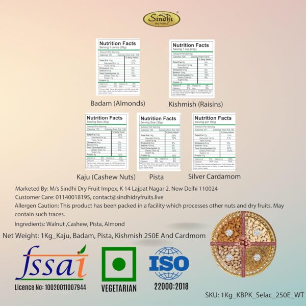 Sindhi Dry Fruits Gift Pack Containing Cashews Almonds Pistachios and Raisins in a Fancy Decorative Tray 1 Kg Net Material Ideal for Gifting